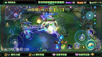 慕晴秋【好運(yùn)連連】王者榮耀直播_慕晴秋【好運(yùn)連連】視頻直播 - 虎牙直播