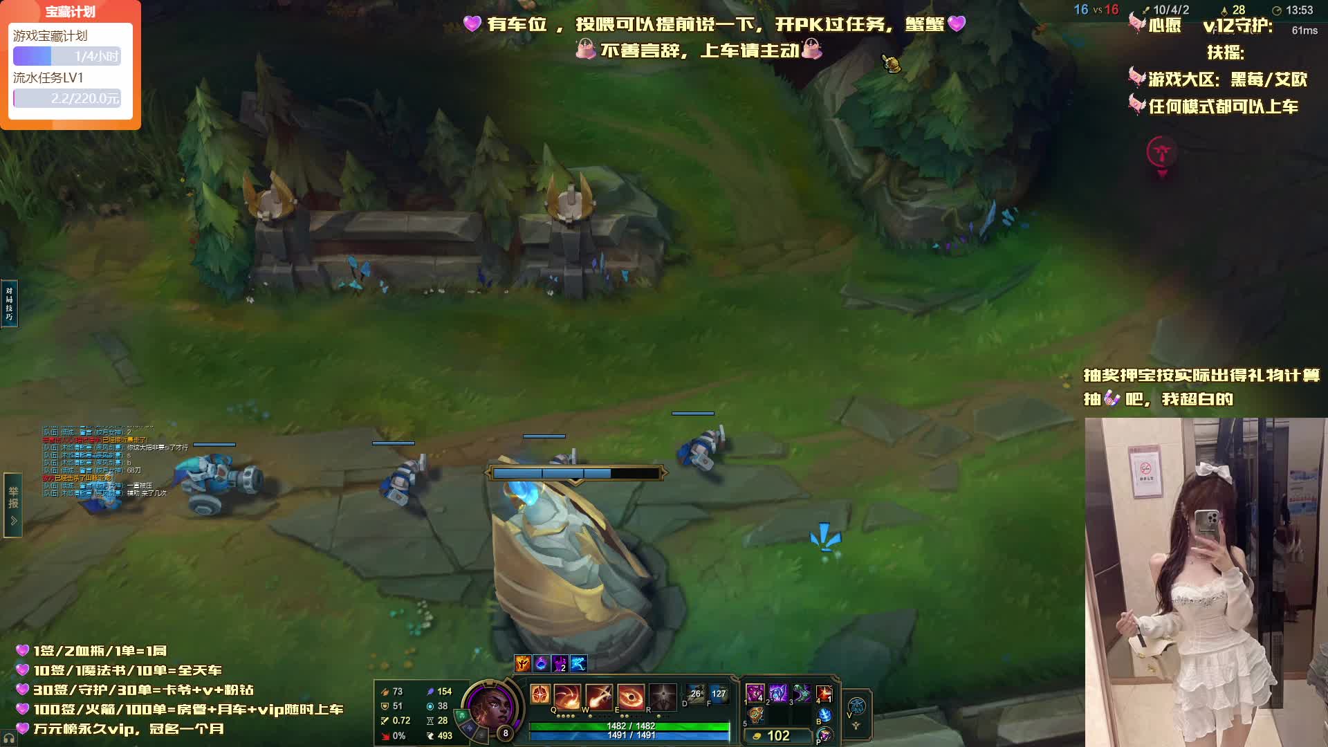 新主播，可怜弱小又无助