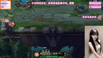 魚寶寶【無敵白白白】英雄聯(lián)盟直播_魚寶寶【無敵白白白】視頻直播 - 虎牙直播