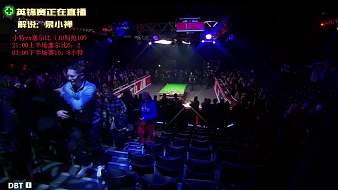 泉小禪-斯諾克體育直播_泉小禪-斯諾克視頻直播 - 虎牙直播