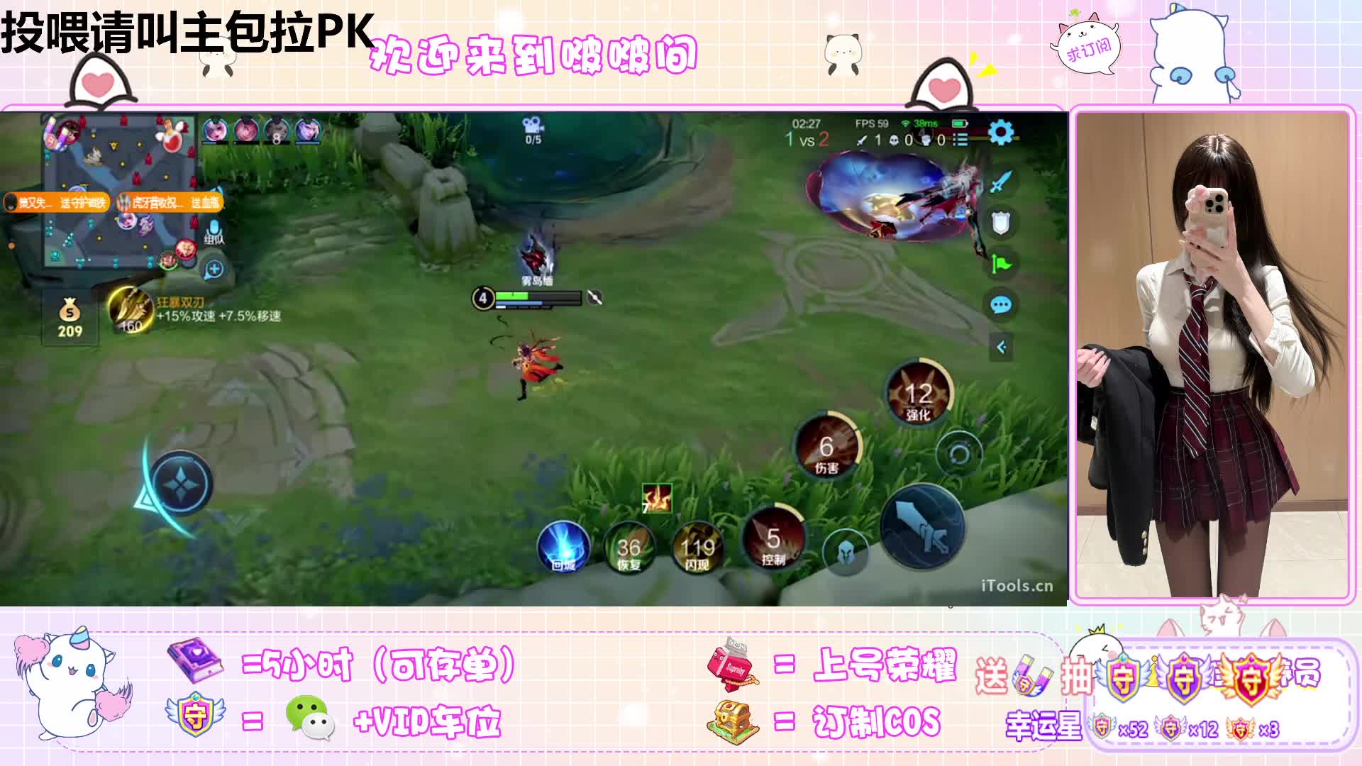 无聊来打游戏 累了来唠嗑 困了来睡觉