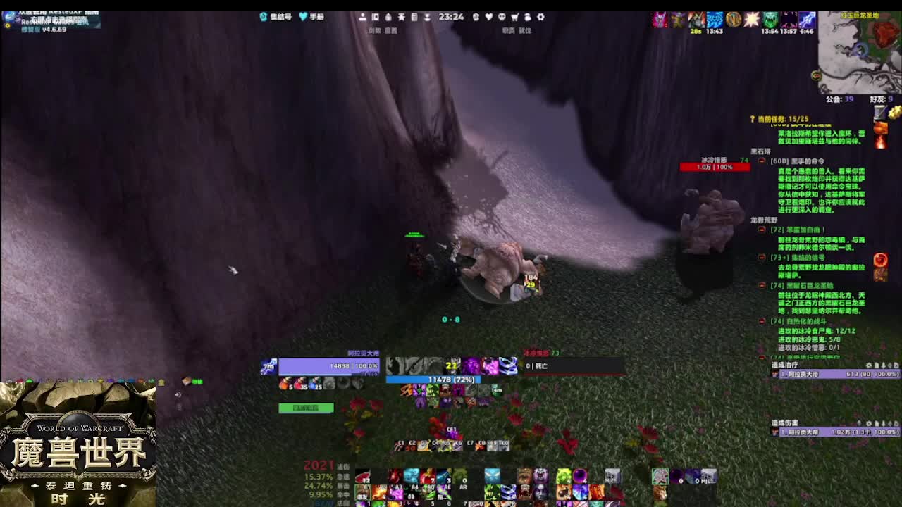 肝一天可能吗？