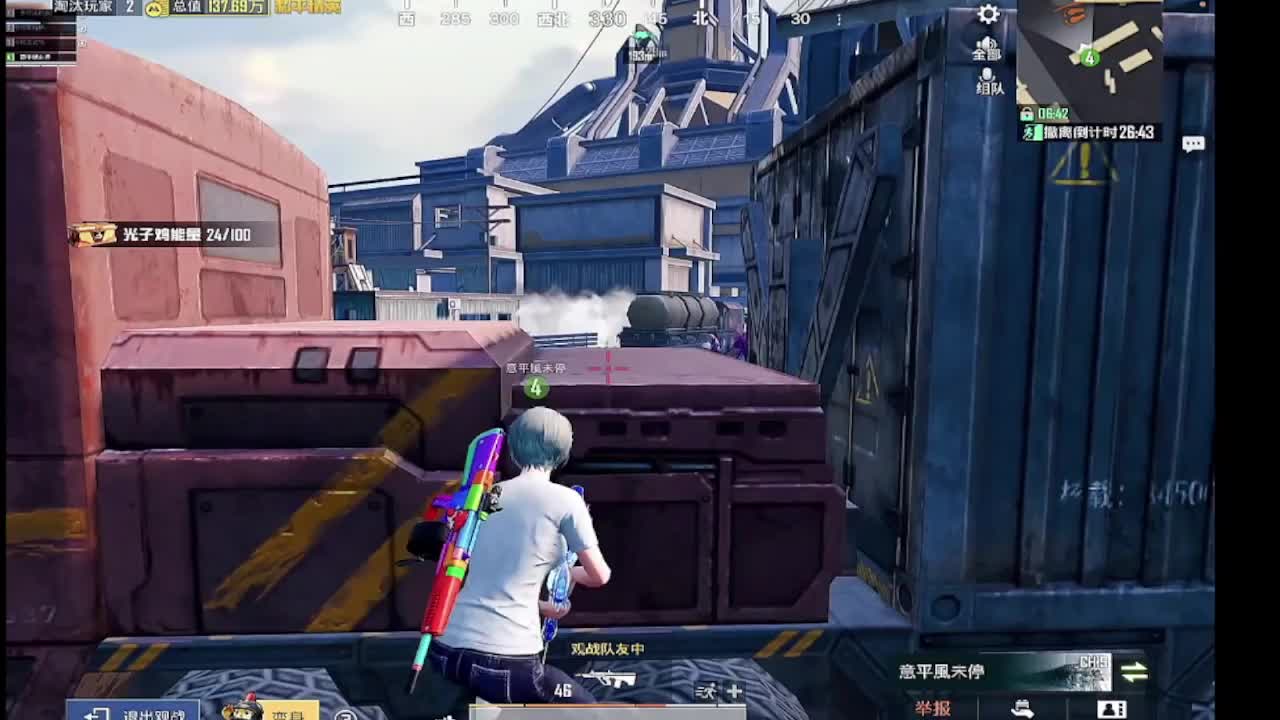 肝一天可能吗？