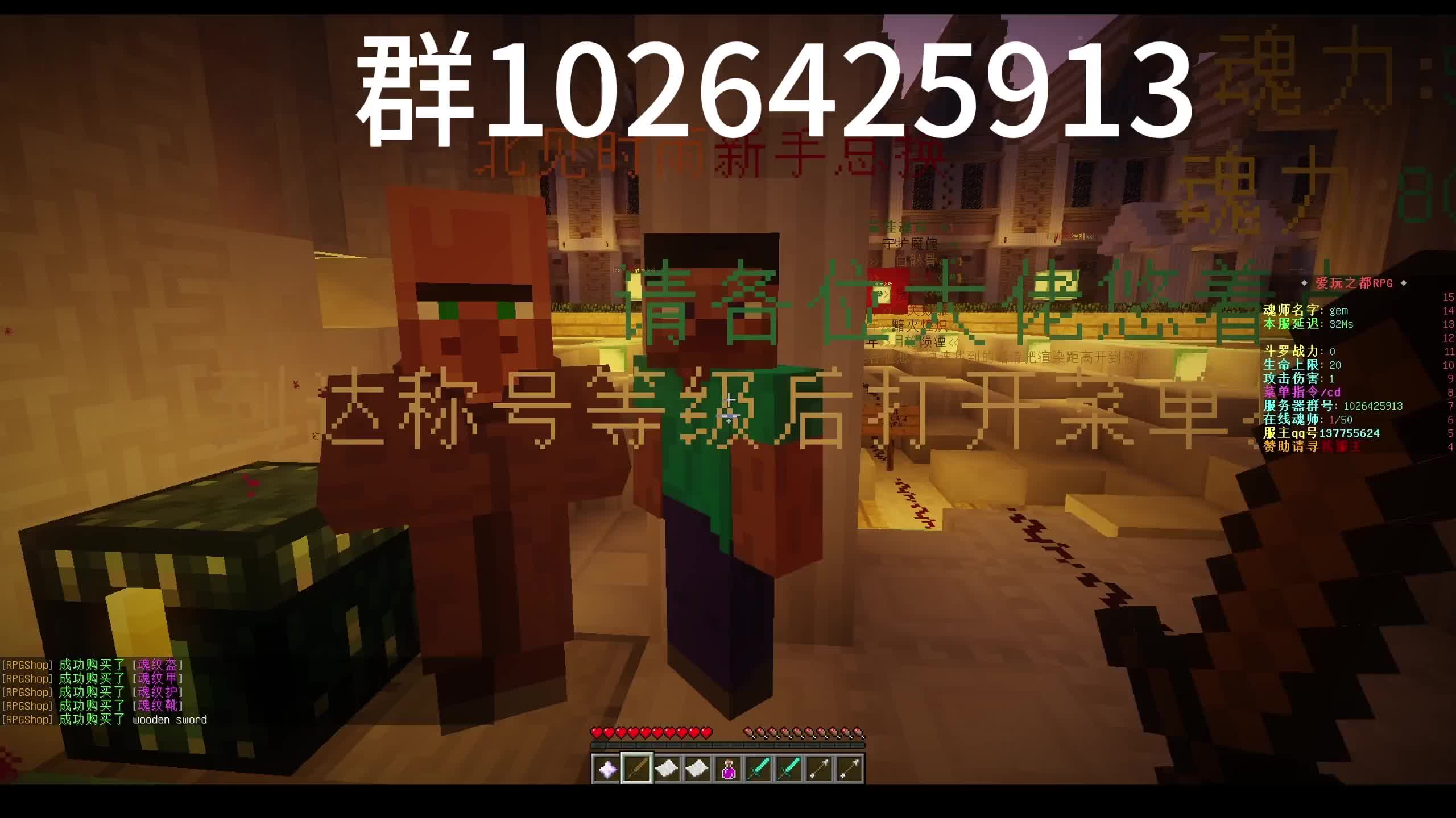 正式重开回归!新 爱玩之都 欢迎你