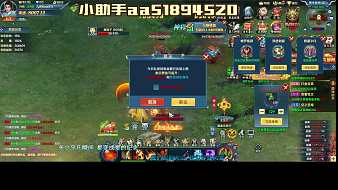 新仙魔九屆阿瑤其他手游直播_新仙魔九屆阿瑤視頻直播 - 虎牙直播