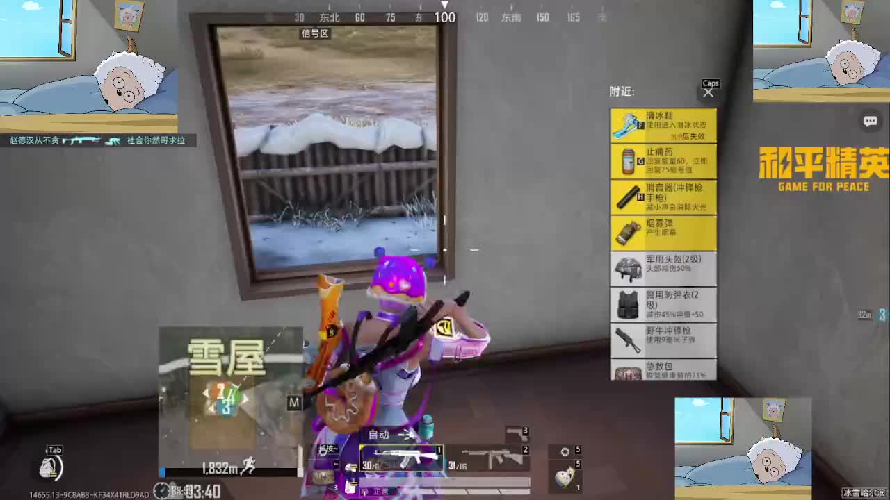 愁愁愁愁愁愁愁愁愁愁