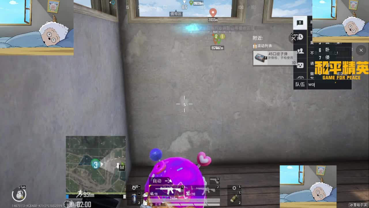 愁愁愁愁愁愁愁愁愁愁