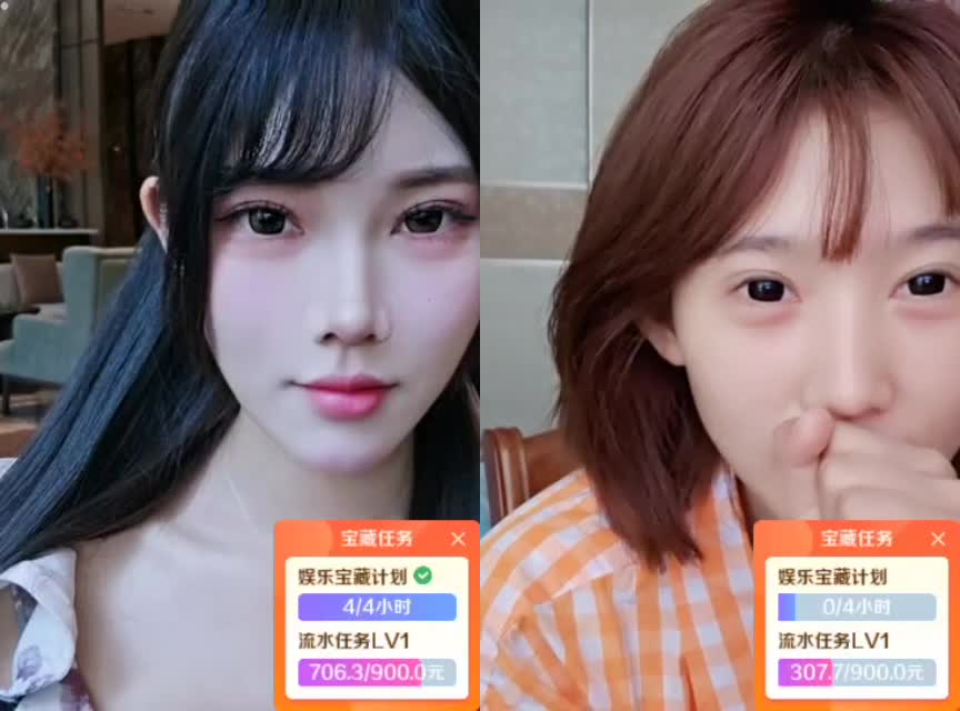 d组 期待来自相遇～