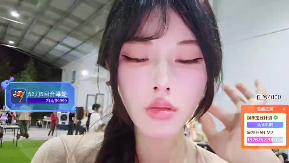 S1-蜕变向阳组 蓝莓哥～