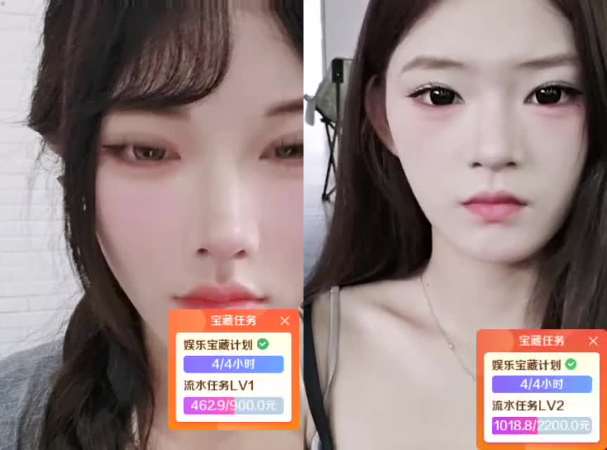 蓝莓 S1-蜕变向阳组 糖果大作战
