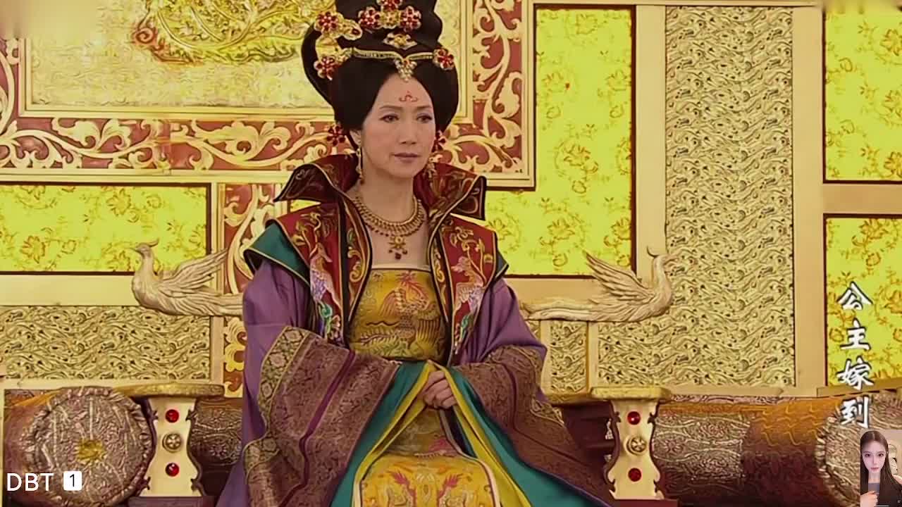 统统闪开 公主嫁到