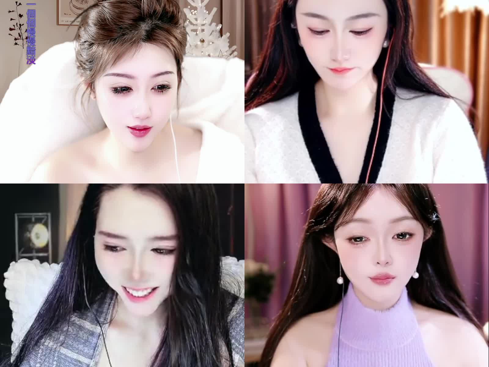 欢迎来到YJ-发芽的直播间