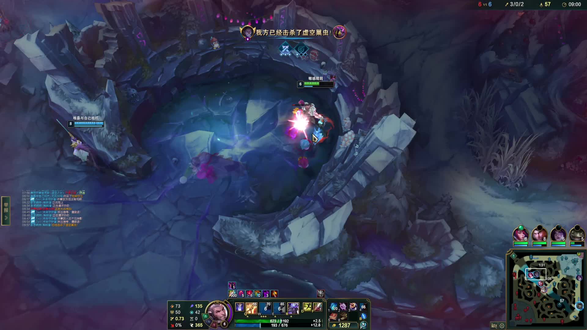 欢迎来到我的直播间