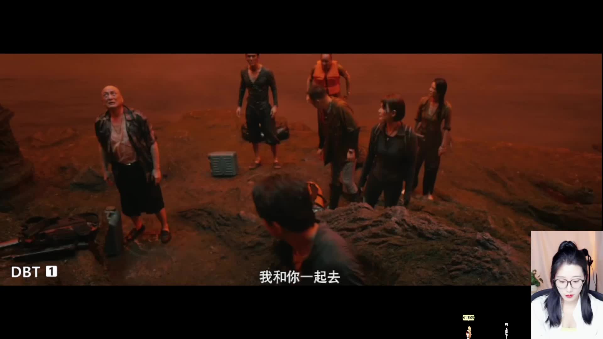 胡八一 胖子