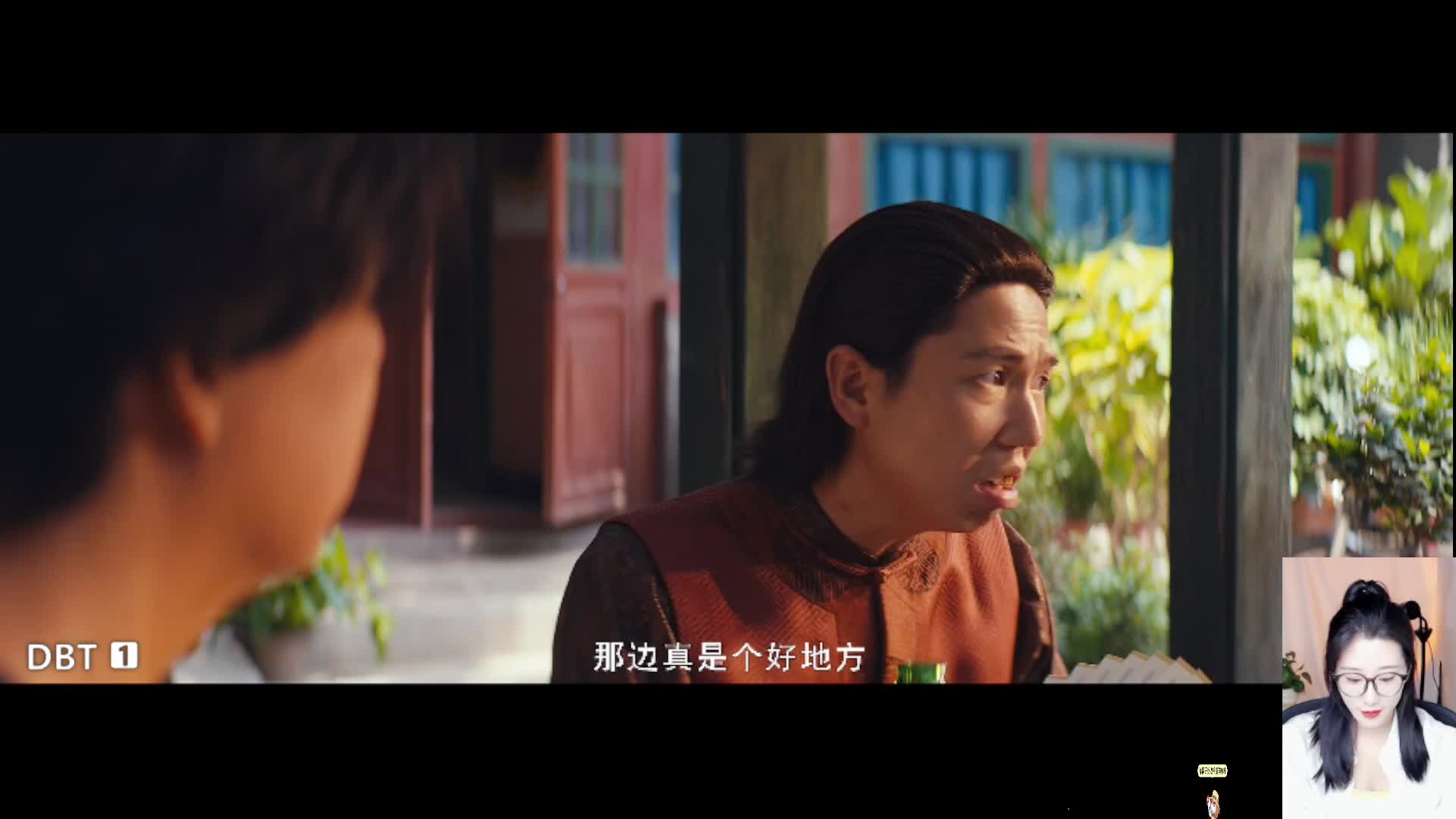 胡八一 胖子