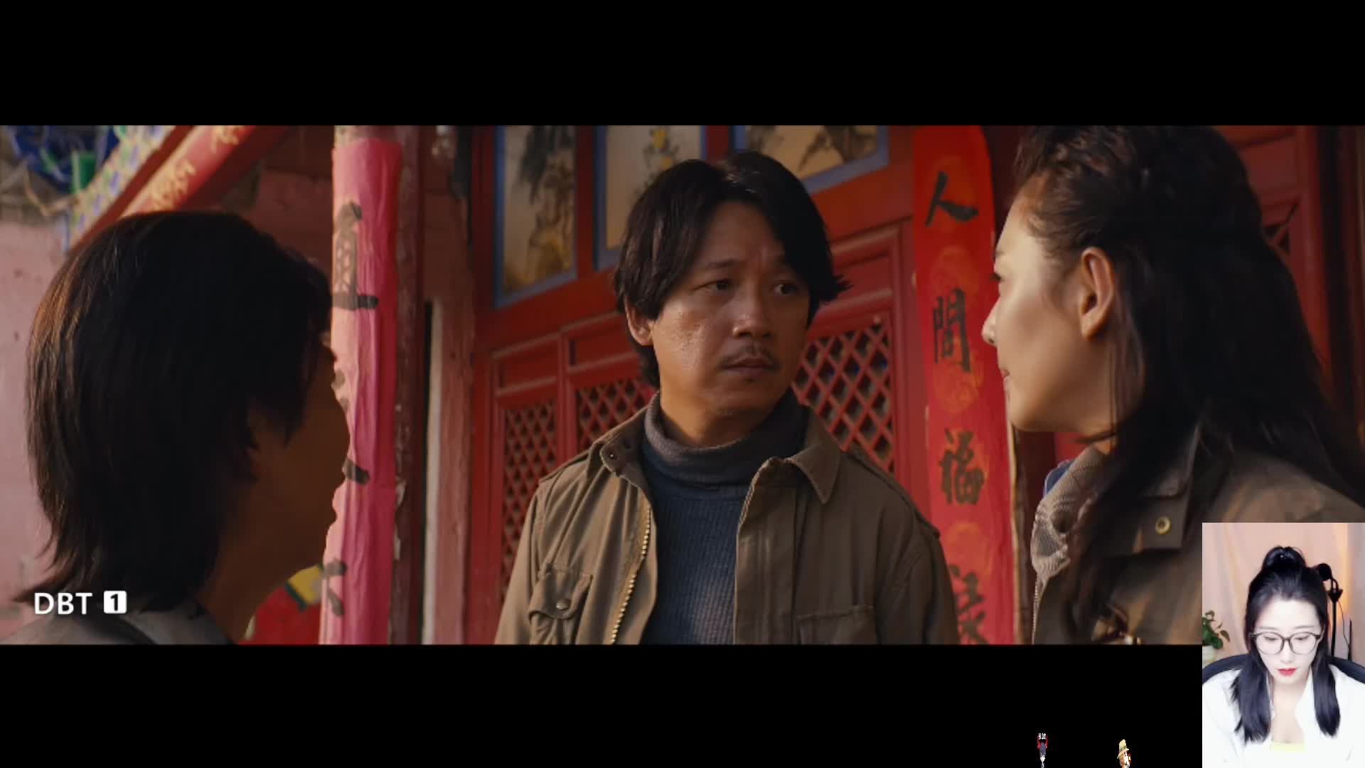 胡八一 胖子