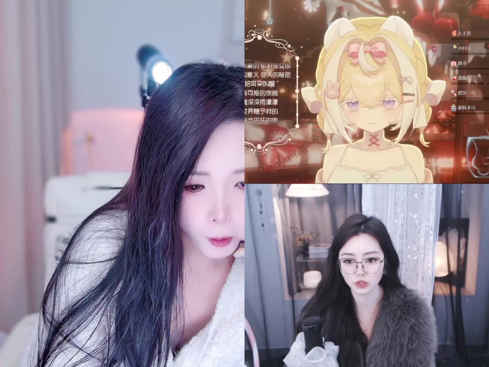 欢迎来到我的直播间