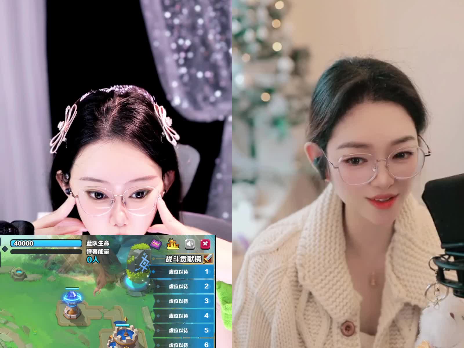 欢迎来到我乔乔333的直播间