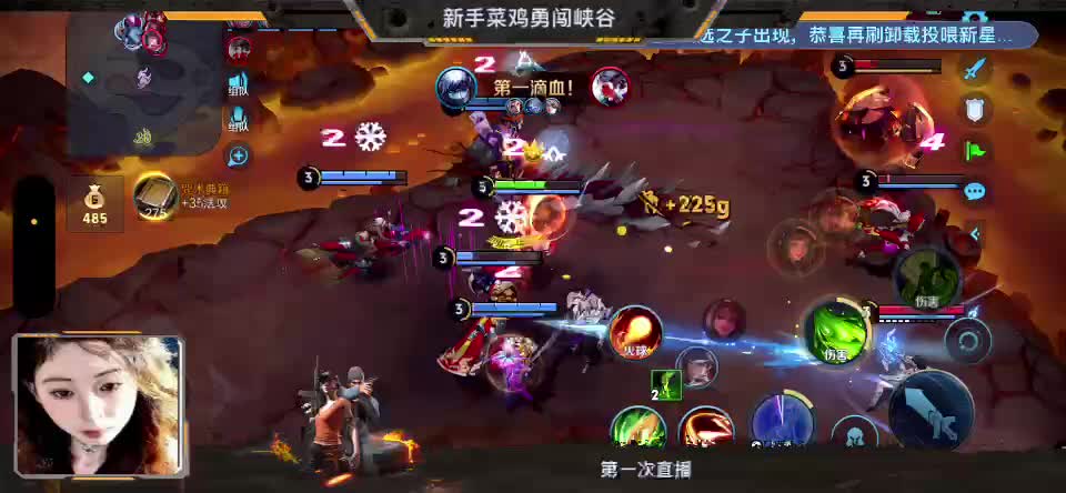 新手菜鸡河南话勇闯峡谷