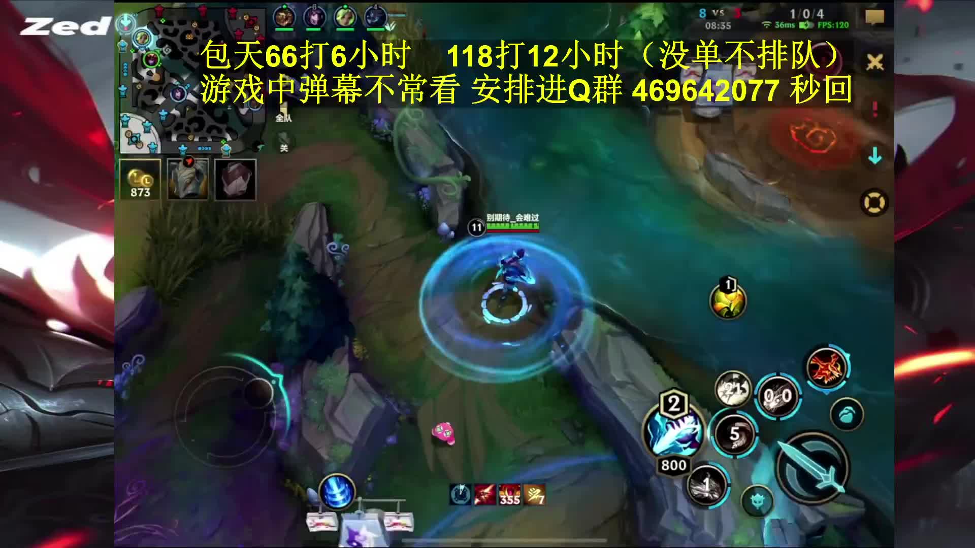 66打一天 有车位