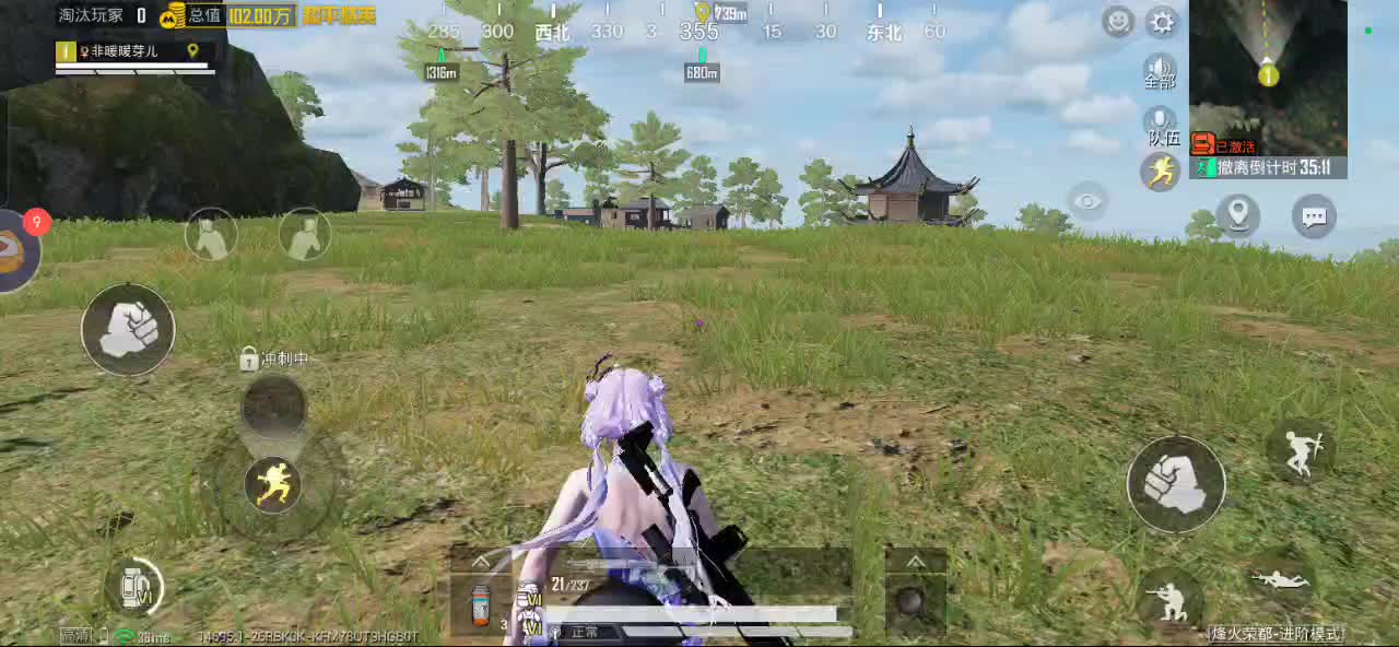 别骂，玩的很菜的人！！！