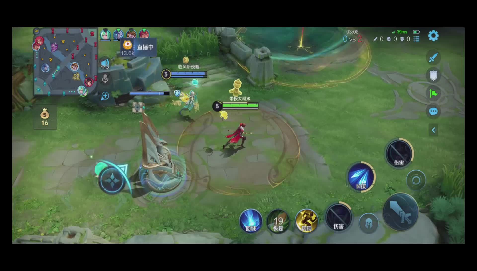 我是一颗小虎牙