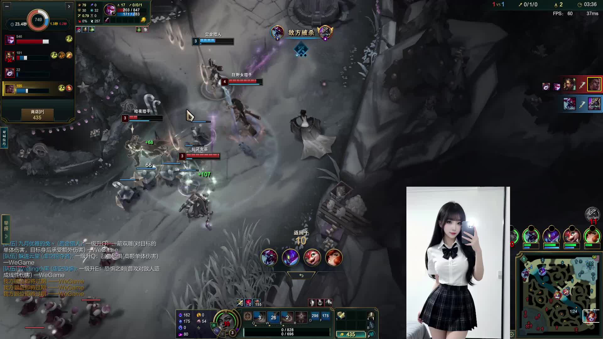 黑色玫瑰 我的王快来啊