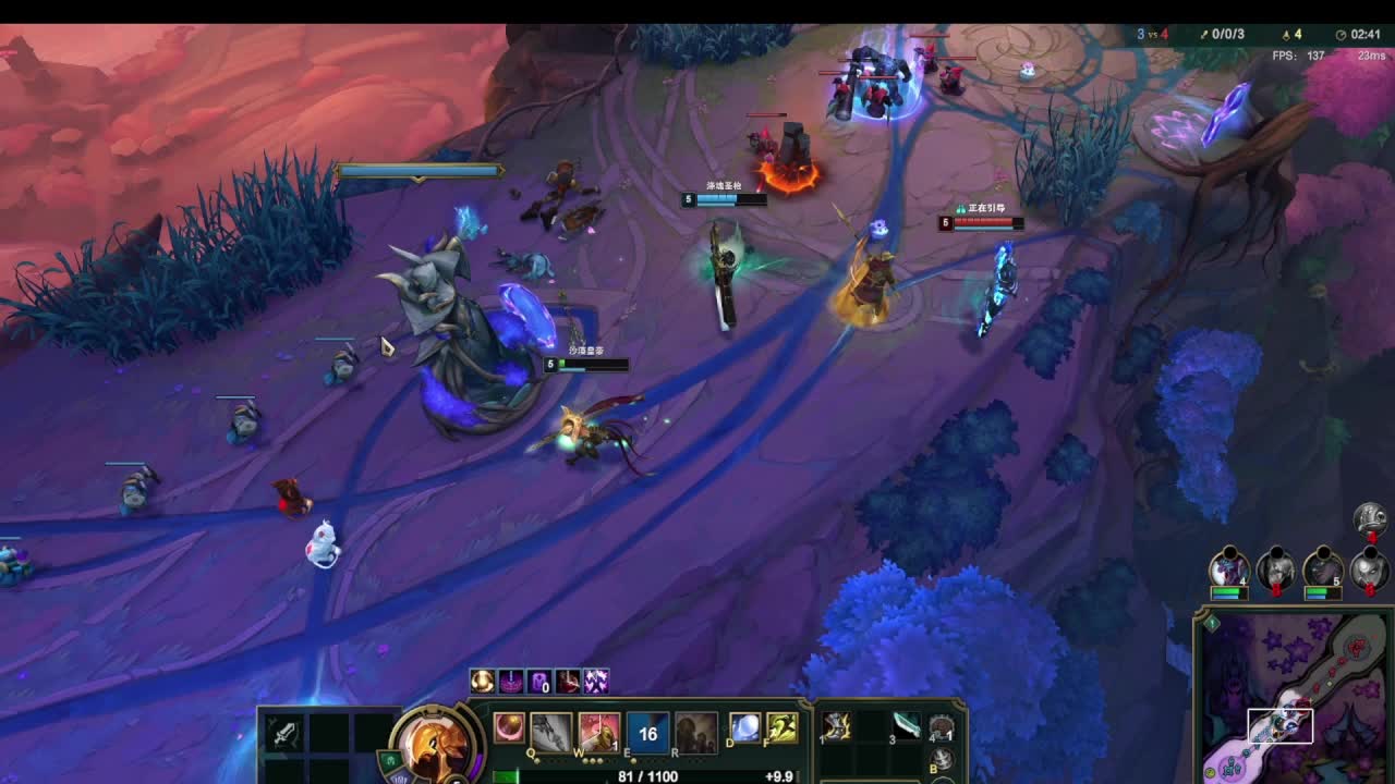 冰心映翠霞的直播间