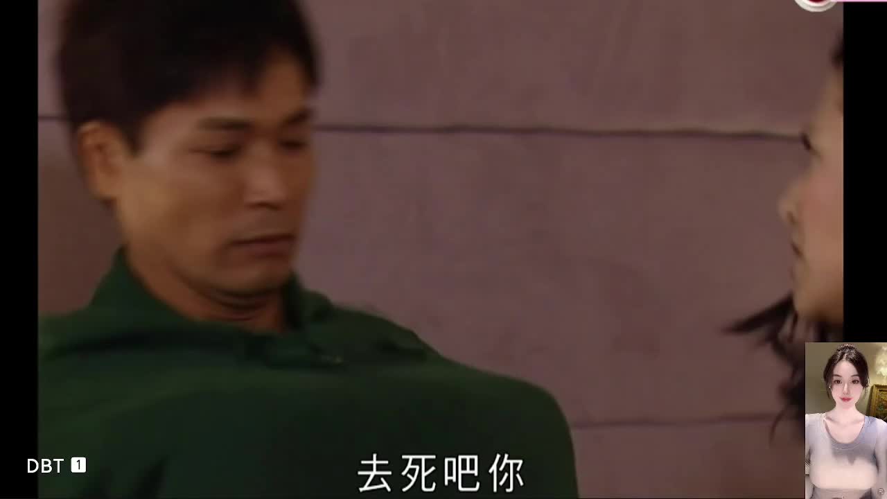 古灵精探TVB