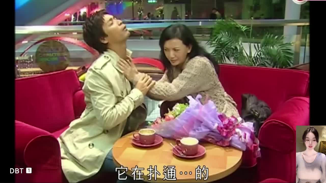 古灵精探TVB