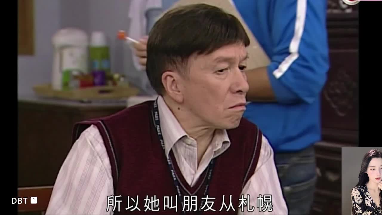 古灵精探TVB 午夜场