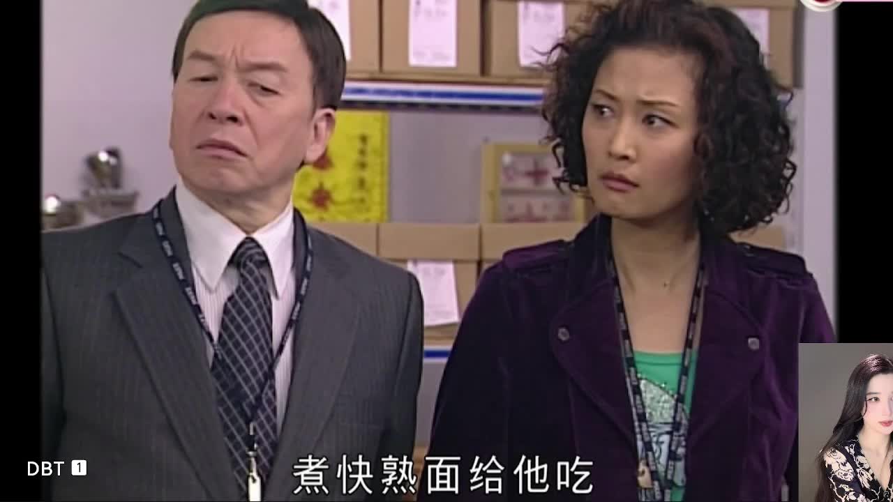 古灵精探TVB 午夜场