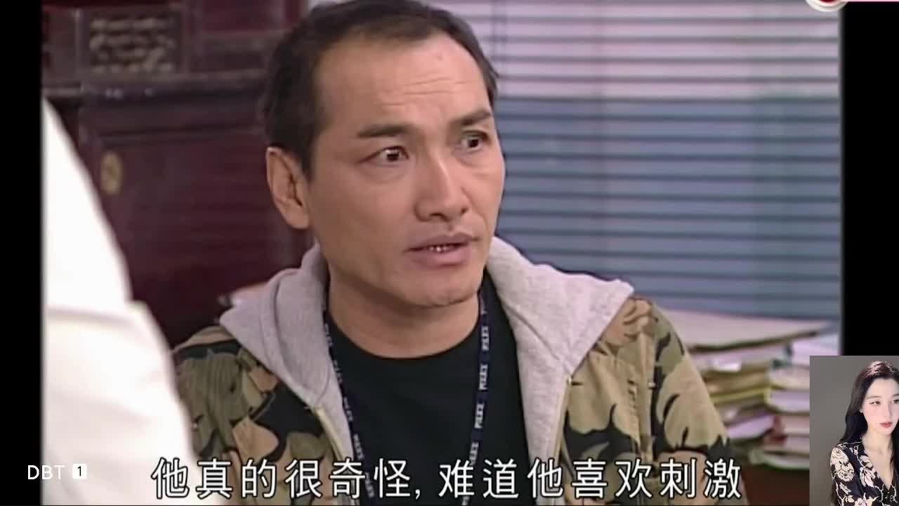 古灵精探TVB 午夜场