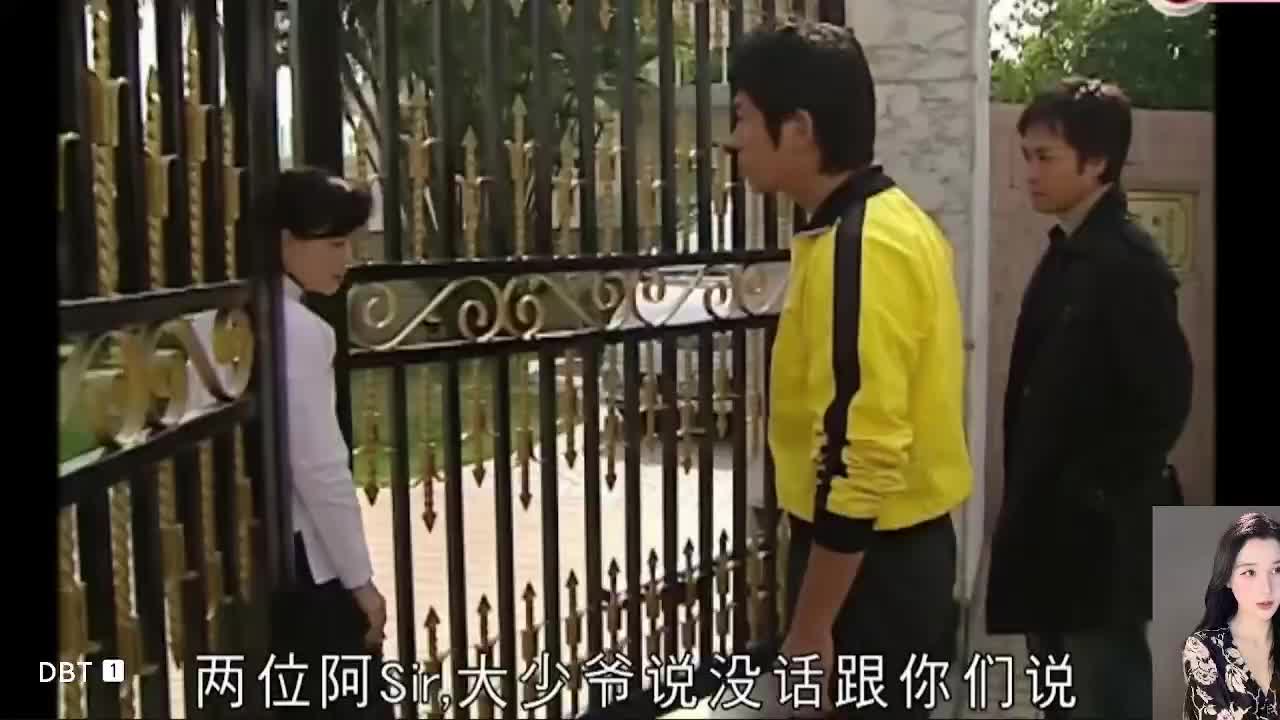 古灵精探TVB 午夜场