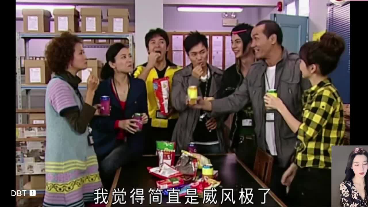 古灵精探TVB 午夜场