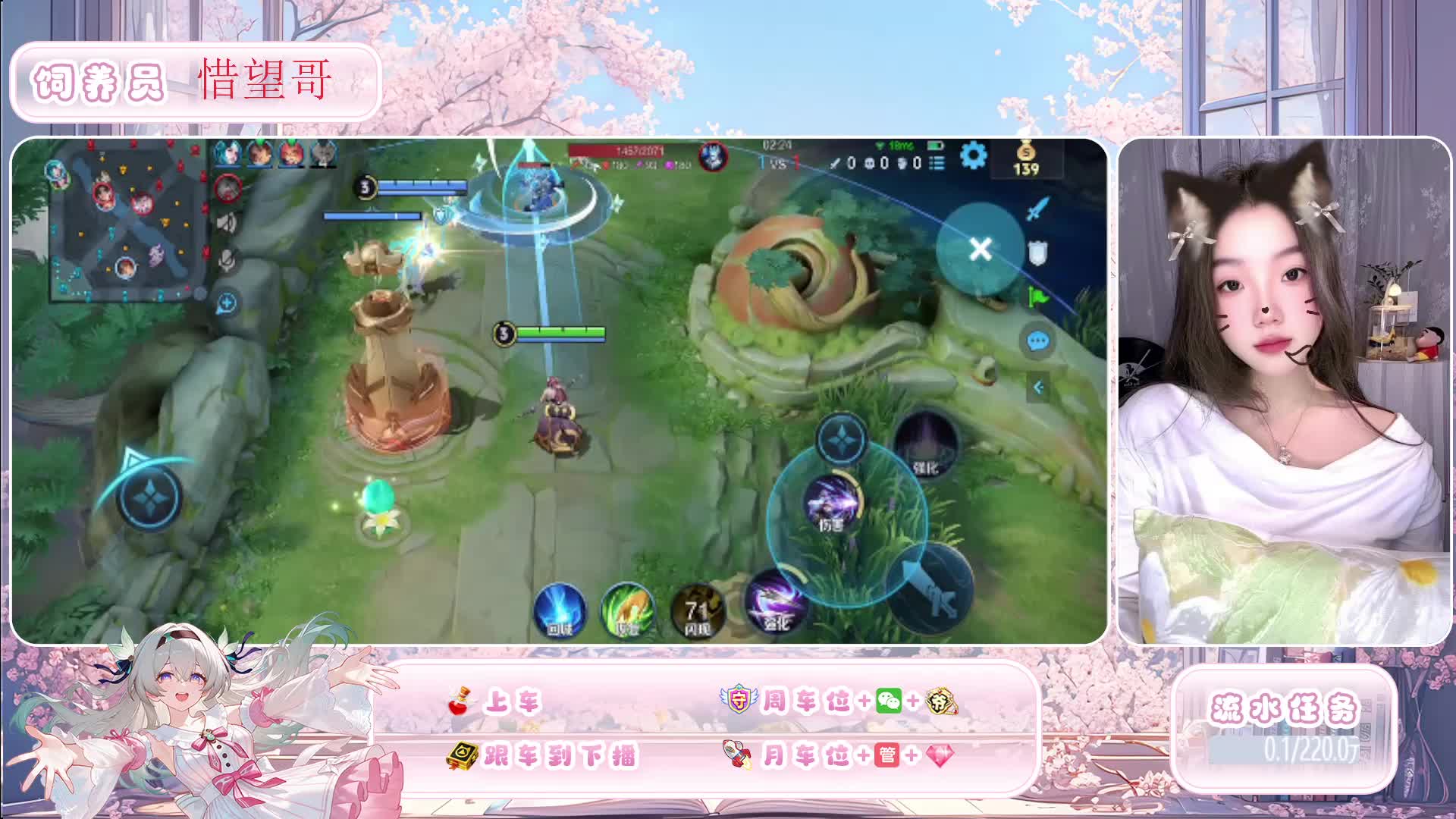 【全能糕手】湖南反差甜御技情绪都到位