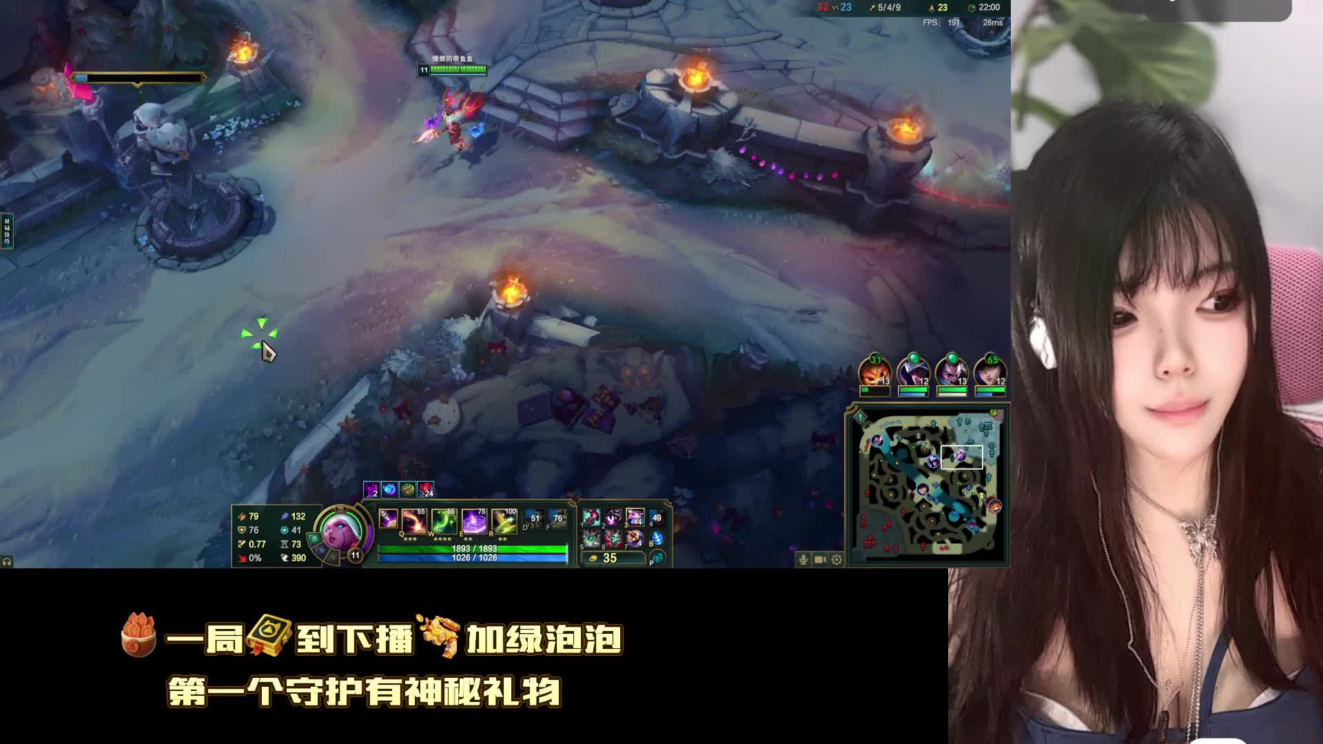 很新的主播黑色玫瑰等你来