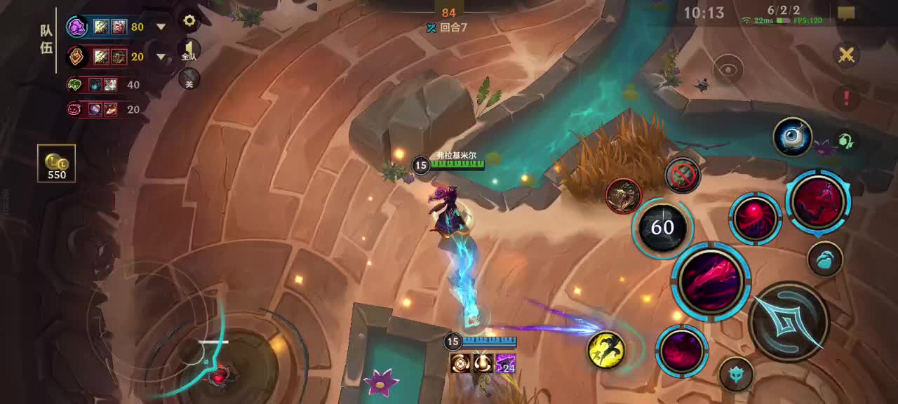 双人竞技场之神，单排实力之来个能唠的队友