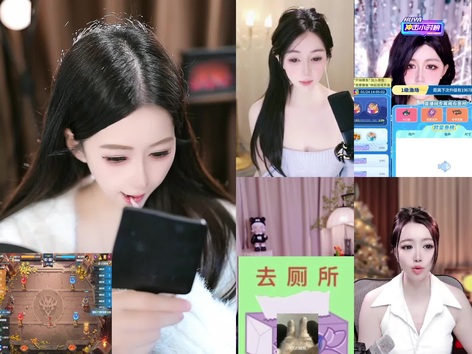 欢迎来到一颗小栗果的直播间