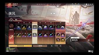 猶得皓月樓其他直播直播_猶得皓月樓視頻直播 - 虎牙直播