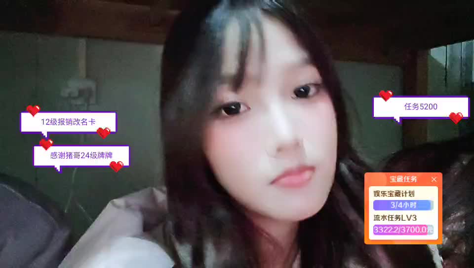 等一个心软的神