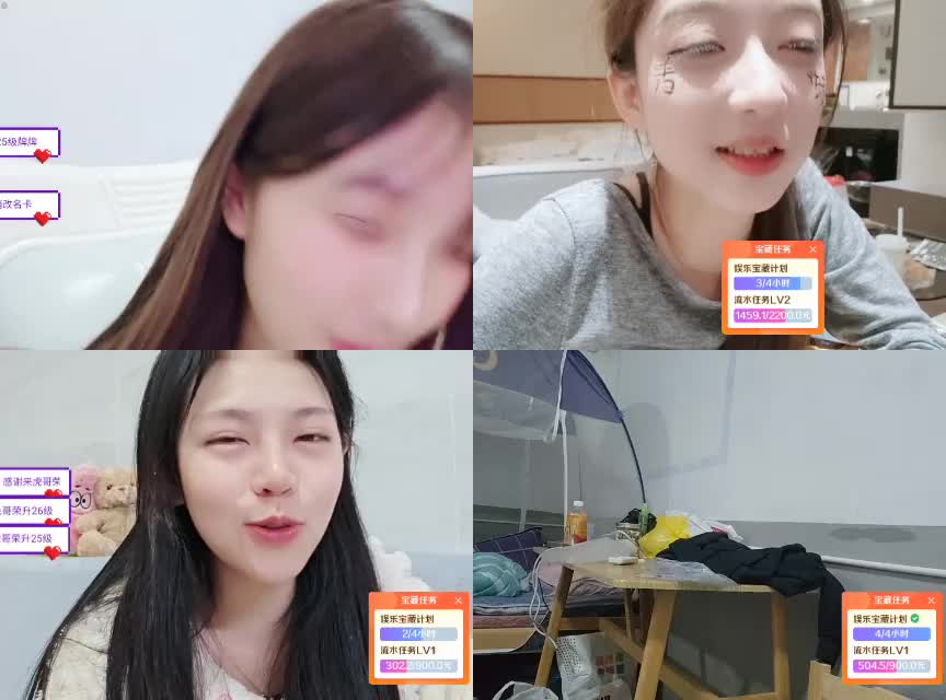 感谢艾哥至尊守护18/116