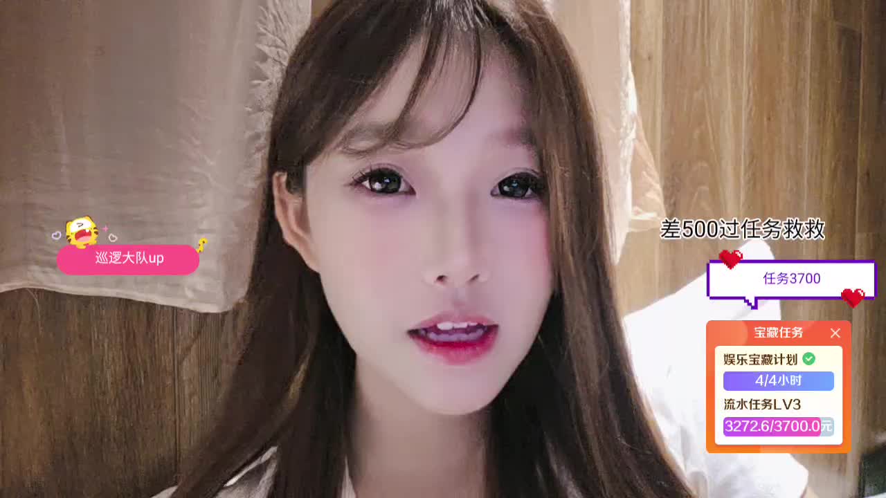 期待来自于相遇18/116