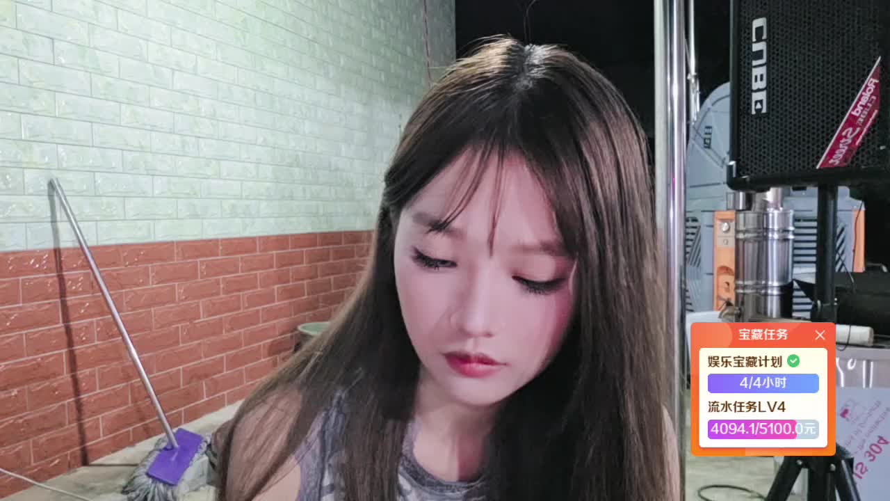 蓝莓哥up优县向往的生活18/116