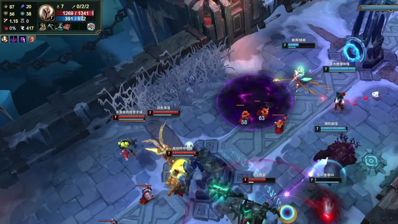 花浓走传车的直播间