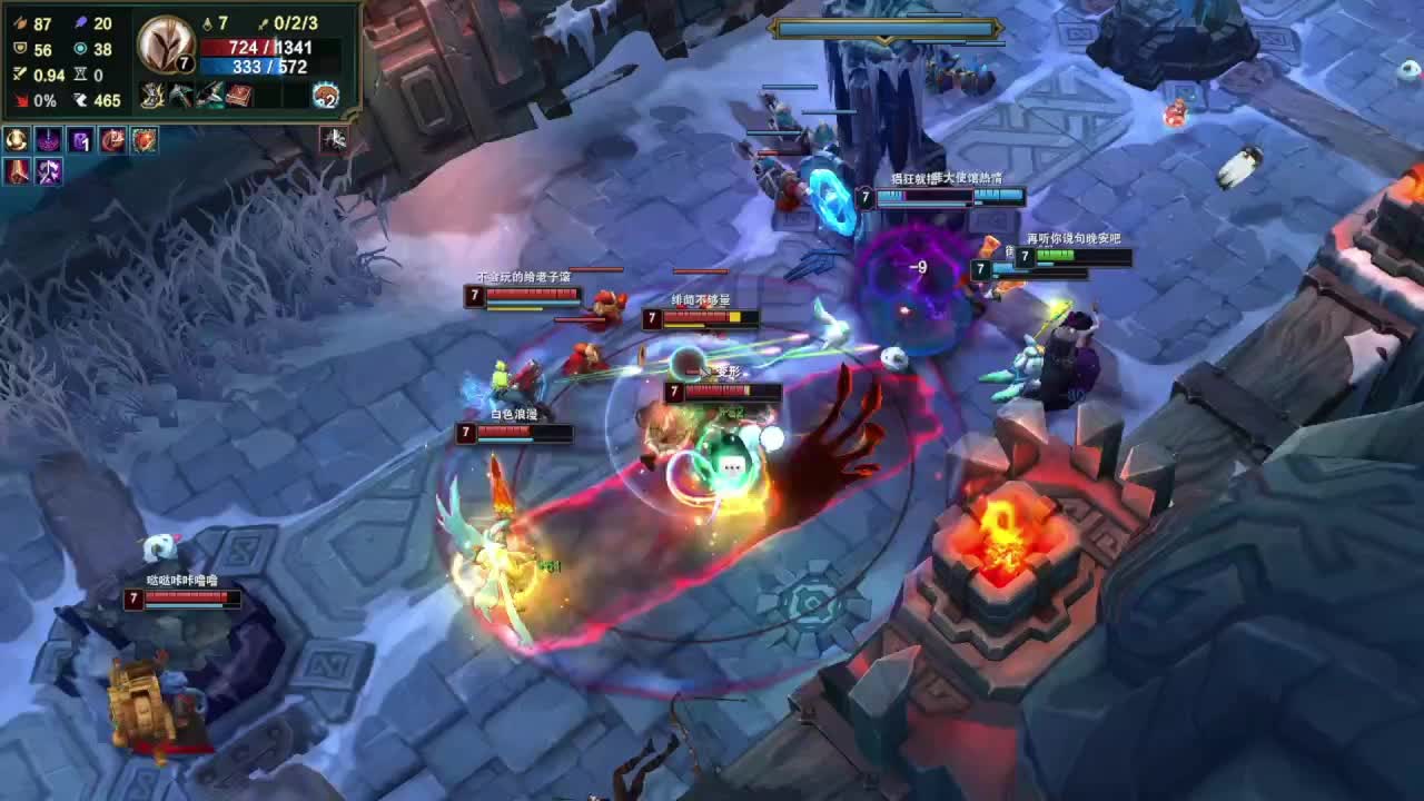 巧捷榆钱自落的直播间