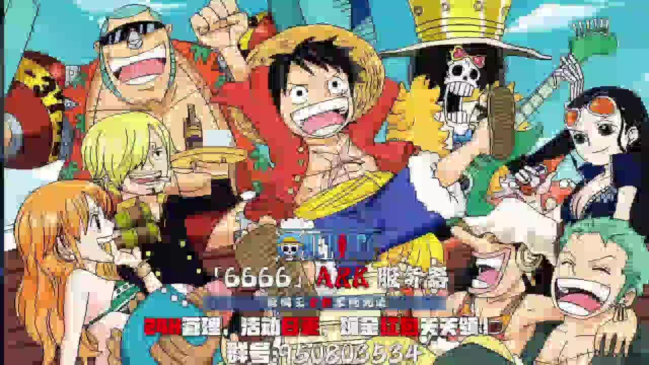 青夏霸熊的直播间