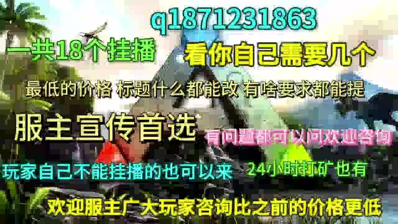 1001-寒天斗罗-三月预开-4.0