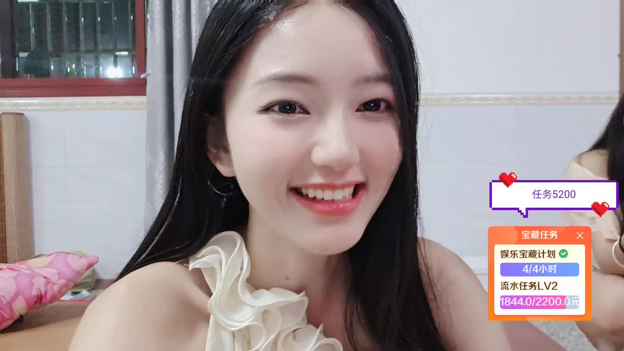 攸县生活  蓝莓up18/116