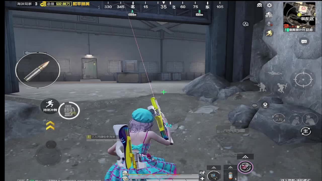 今晚来点新鲜的